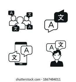 Vector image. Translator icon. Image person who speaks several languages.