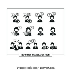 Vector image. Translator icon. Image person who speaks several languages.