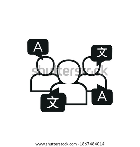 Vector image. Translator icon. Image person who speaks several languages.