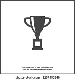 Vector image trophy cup. Cup symbol of winning, encouraging, receiving a prize. Award on white isolated background. Layers grouped for easy editing illustration. For your design.