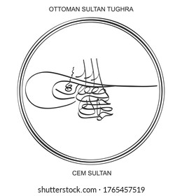 vector image with Tughra a signature of Ottoman Cem Sultan 