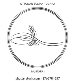 vector image with Tughra a signature of Ottoman Sultan Mustafa the first