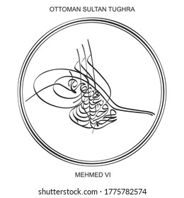 vector image with Tughra a signature of Ottoman Sultan Mehmed the sixth