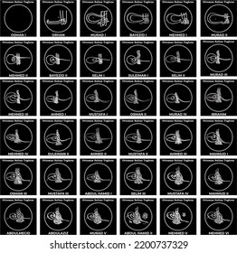 Vector image with Tughras signature of Ottoman Sultans. Signatures ottoman sultans vector image with black background.