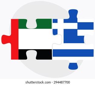 Vector Image - United Arab Emirates and Greece Flags in puzzle isolated on white background 