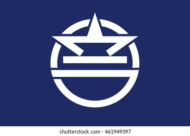 Vector image of  Urasoe city flag,  Okinawa  prefecture , Japan. 