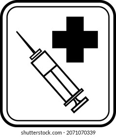 Vector image vaccination point sign 