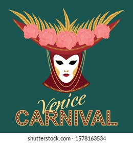 Vector image of a venetian carnival mask in a red hat decorated with delicate flowers and golden feathers.