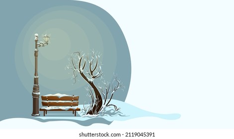 Vector image of a winter landscape. A tree with a bench under a luminous lantern. Ecological Stop for the passer-by. Stylization. EPS 10