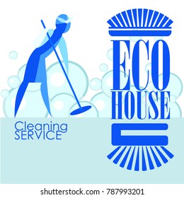 Vector image of women. Cleanliness, cleaning.