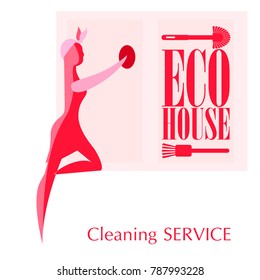 Vector image of women. Cleanliness, cleaning.
