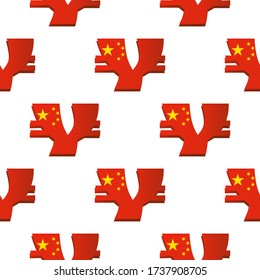 imagen vectorial de un signo de yuan sobre un fondo blanco. Patrón de símbolo de yuan vector