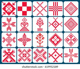 Cute Collection Ethnic Patterns Geometric Aztec Stock Vector (Royalty ...