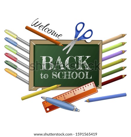 vector images with message back to school - school supplies