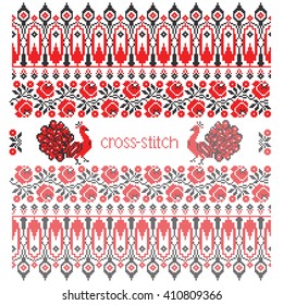 Vector imitation of Ukrainian ethnic cross-stitch embroidery