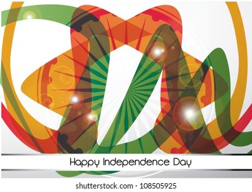 Vector independence day 21