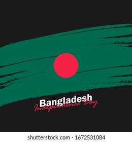 Vector of Independence Day with Bangladesh Flags. Celebration of Bangladesh Independence Day on March 26. Vector Illustration