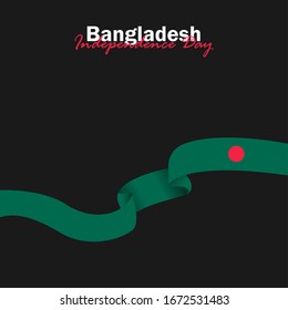 Vector del Día de la Independencia con Banderas de Bangladesh. Celebración del Día de la Independencia de Bangladesh el 26 de marzo.  Ilustración vectorial