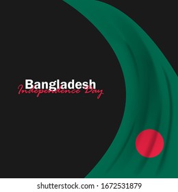 Vector del Día de la Independencia con Banderas de Bangladesh. Celebración del Día de la Independencia de Bangladesh el 26 de marzo.  Ilustración vectorial