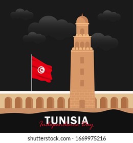 Vector of Independence Day with Tunisia Flags. Celebration of Tunisia Independence Day on March 20. Vector Illustration