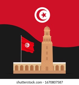 Vector of Independence Day with Tunisia Flags. Celebration of Tunisia Independence Day on March 20. Vector Illustration