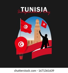 Vector of Independence Day with Tunisia Flags. Celebration of Tunisia Independence Day on March 20. Vector Illustration