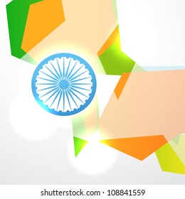 vector india flag design illustration