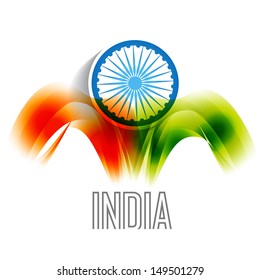 diseño de fondo de la bandera india vectorial