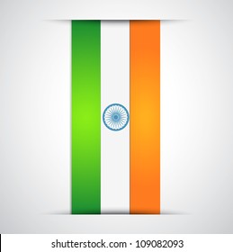 arte de diseño de bandera indiana vectorial