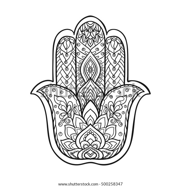 Vector Indian Hand Drawn Hamsa Symbol Stock Vector Royalty Free