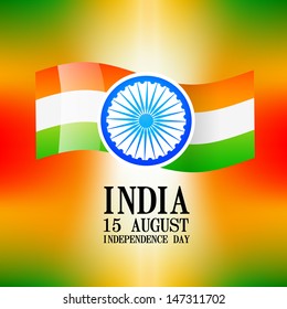fondo de diseño del día de la independencia de la India vectorial