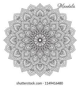 Vector indian Mandala