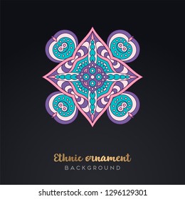 Vector indian Mandala