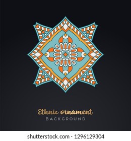 Vector indian Mandala