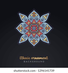 Vector indian Mandala