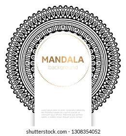 Vector indian Mandala