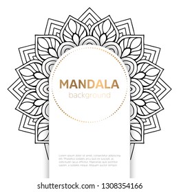 Vector indian Mandala
