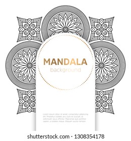 Vector indian Mandala