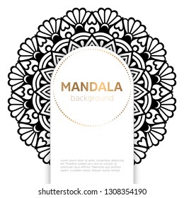 Vector indian Mandala