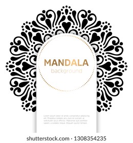 Vector indian Mandala