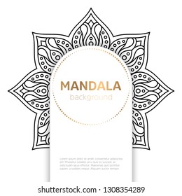 Vector indian Mandala