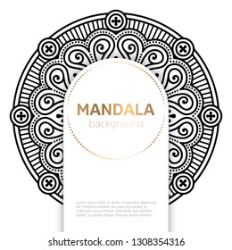 Vector indian Mandala