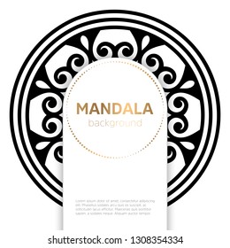 Vector indian Mandala