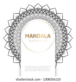 Vector indian Mandala