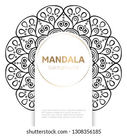 Vector indian Mandala