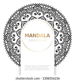 Vector indian Mandala