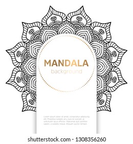 Vector indian Mandala