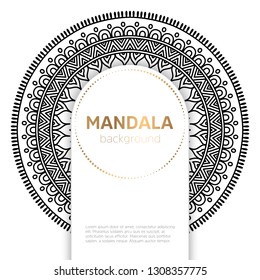 Vector indian Mandala