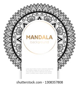 Vector indian Mandala
