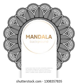 Vector indian Mandala